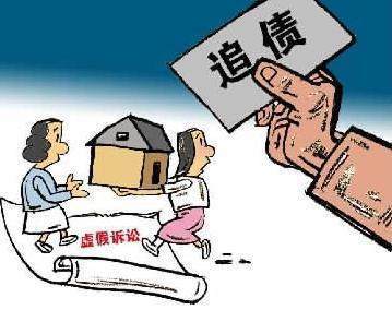 欠钱怎么起诉