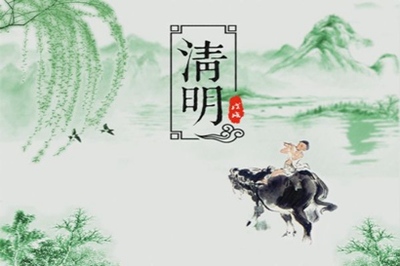 理发风水禁忌