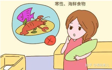 母乳宝宝海鲜过敏症状