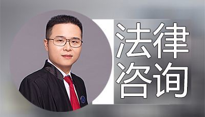 刑事案件在线咨询律师