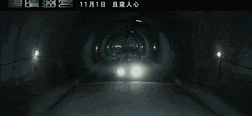 神秘搭车人