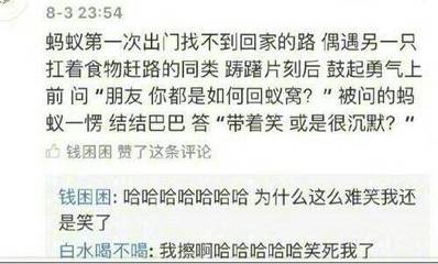如何查老公出轨证据