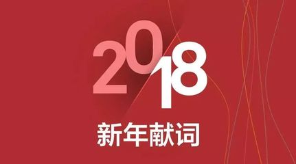 2017年中总结怎么写