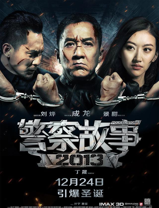 凯旋门线上娱乐