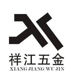 怎样跑进了厨房