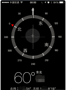 手机指南针是什么