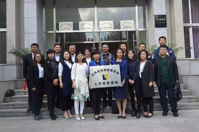 良智律师事务所地址