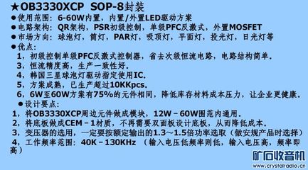 验船师最新教材是哪一版