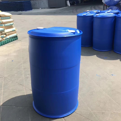 南宁蓝色塑料桶