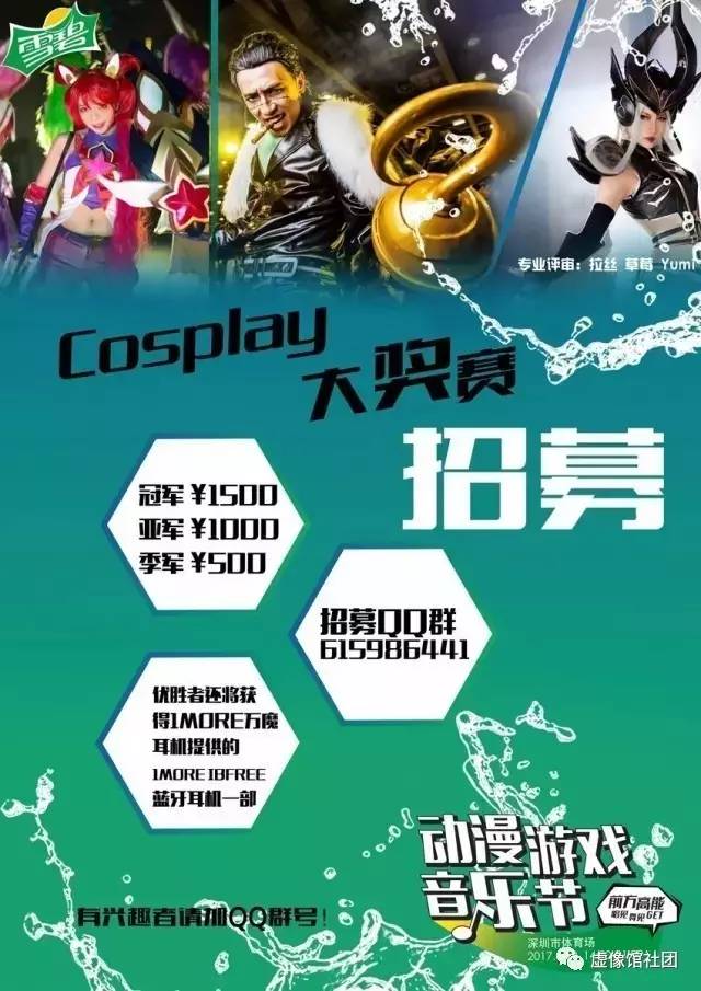 完美体育app官网下载地址查询