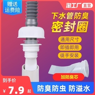 厨房水管什么牌子的好