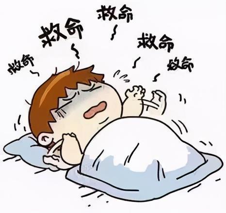 肾怕冷是怎么回事
