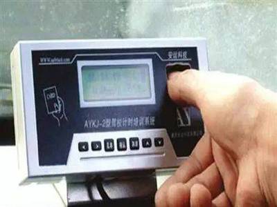 济源驾照电脑理论