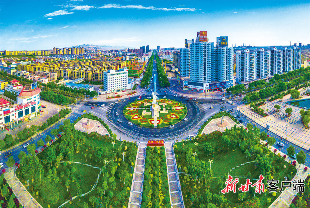 新时代城市家园