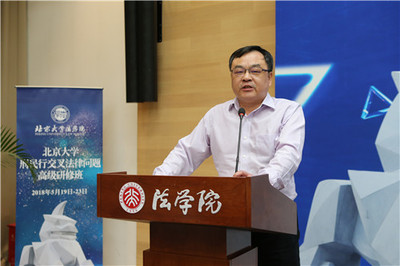 国浩济南律师事务所