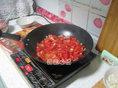 西红柿丸子做法大全家常