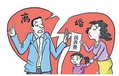 起诉抚养费