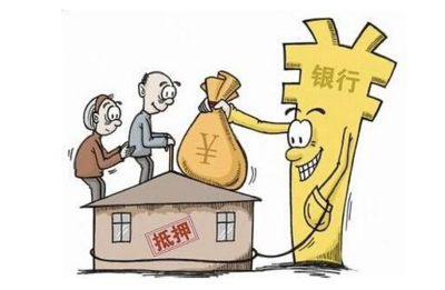 农村信用社能贷款吗