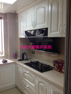 橱柜 不做上柜