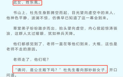 姓乐的有多少个人