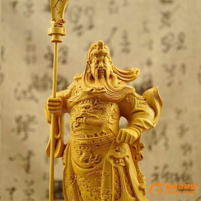 关公寓意