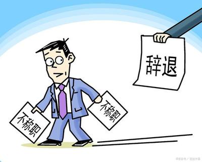 合同的法律效力