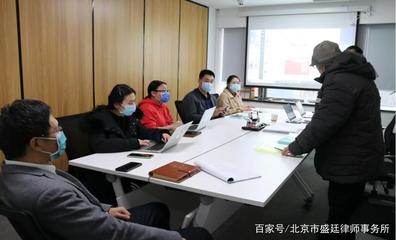 定州律师事务所