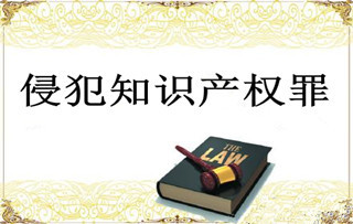 法律有什么