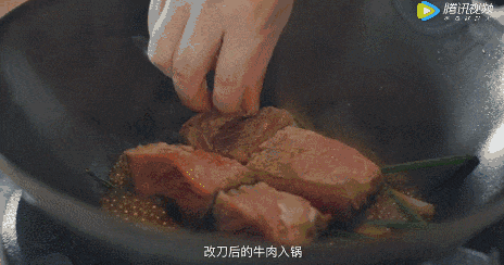 姜里面是颜色好看吗