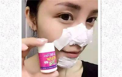 去黑头用什么面膜