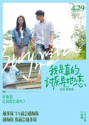 五星体育烦谢 扬·拉豪尔
