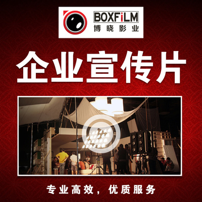 降世神通-最后气宗