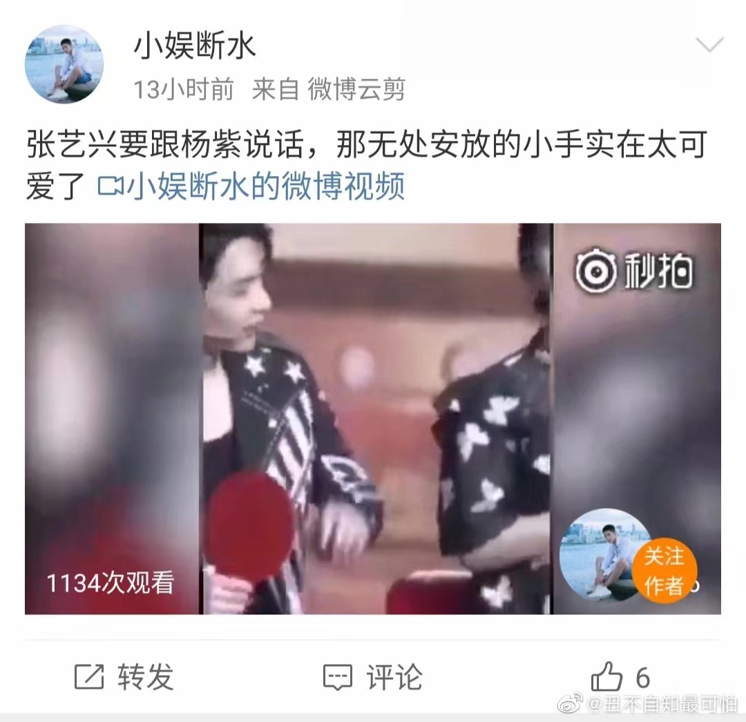 为什么会梦见自己出轨