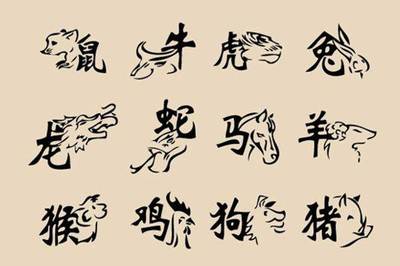 笔代表什么生肖