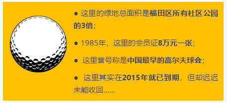 注销房产证
