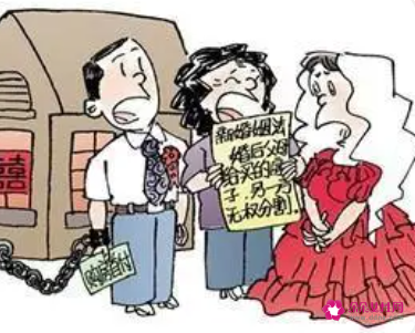 新婚姻法财产分割规定