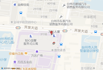 台州椒江万达广场