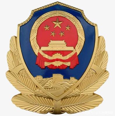中国法律标志