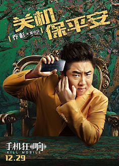 奇亿娱乐测速官网