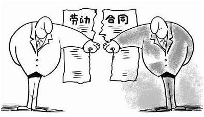 公司与员工未签订劳动合同
