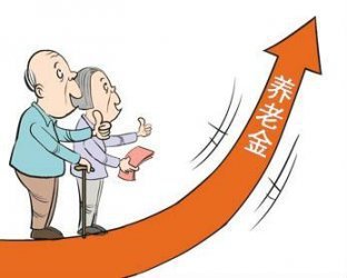 退休金与工龄的关系
