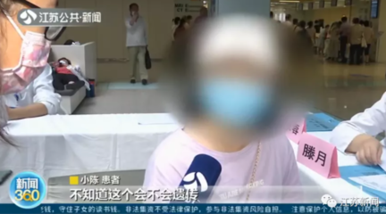 9岁女孩怀孕