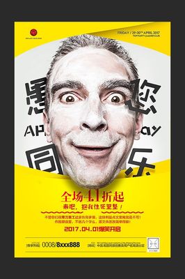 资讯配图