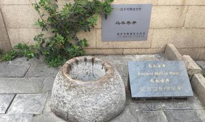 描述南京的唯美短句