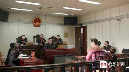 取保候审后多久开庭