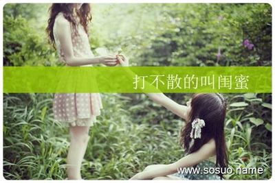 孕妇梦见自己会飞