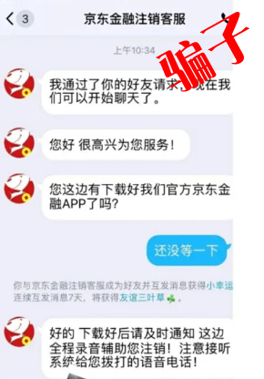 京东白条能提多少