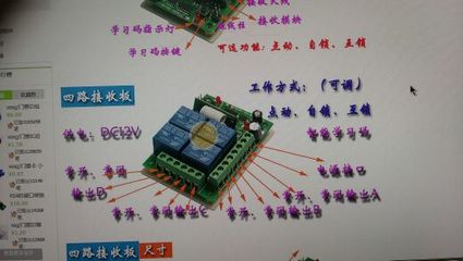 办理ac锁需要什么材料