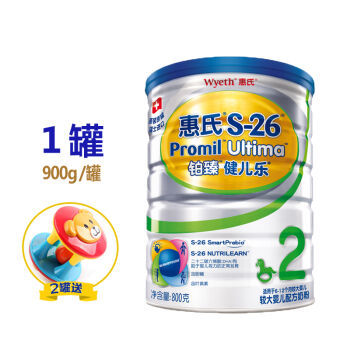 800克奶粉有多少勺