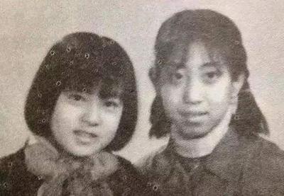 1970年什么命